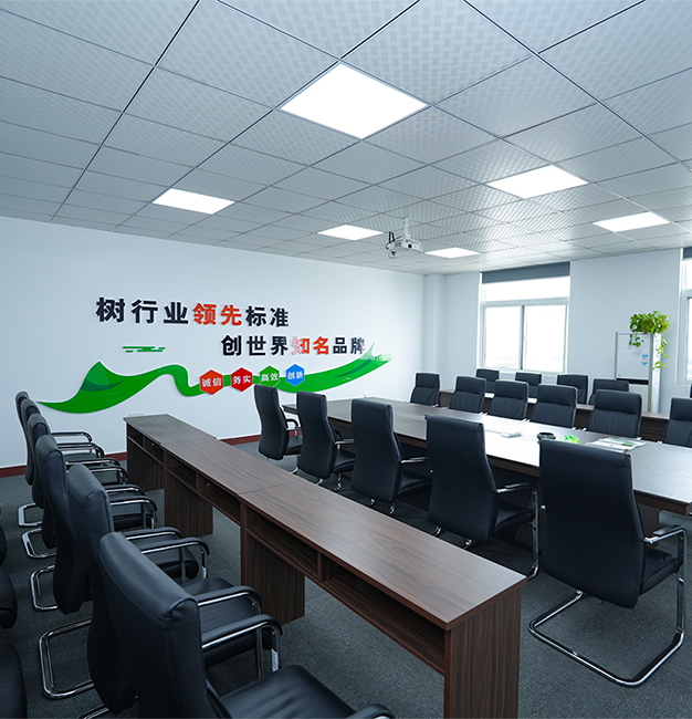 Anhui Mach Packing Innealra Co., Ltd.