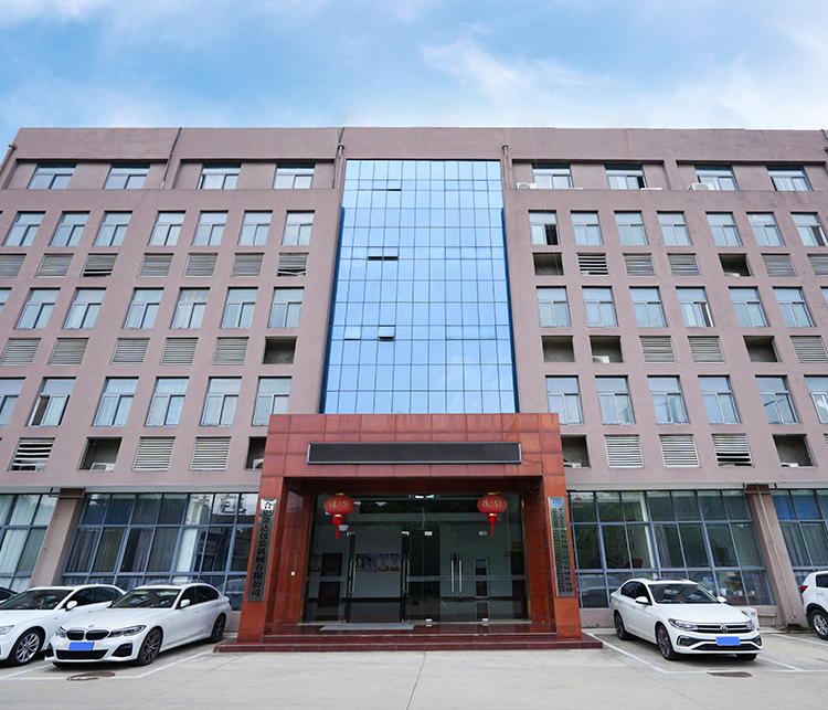 Anhui Mach Packing Innealra Co., Ltd.